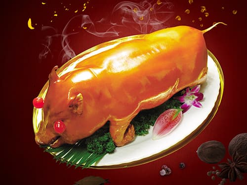 库车烤乳猪培训